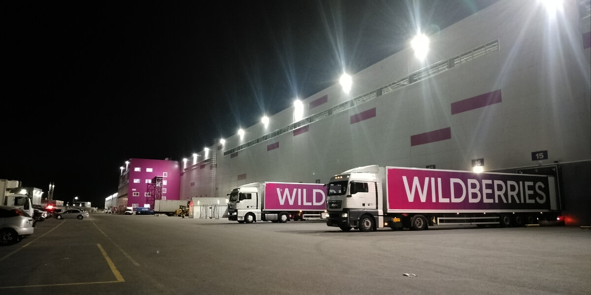 Фото telegram-канала «Мой дневник работы с Wildberries»