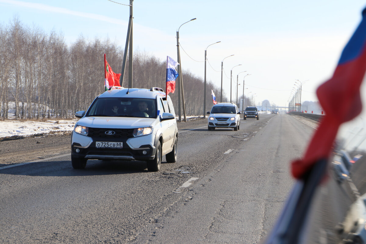 Мичуринск присоединился к региональному автопробегу в поддержку российской  армии | Администрация города Мичуринска Тамбовской области | Дзен