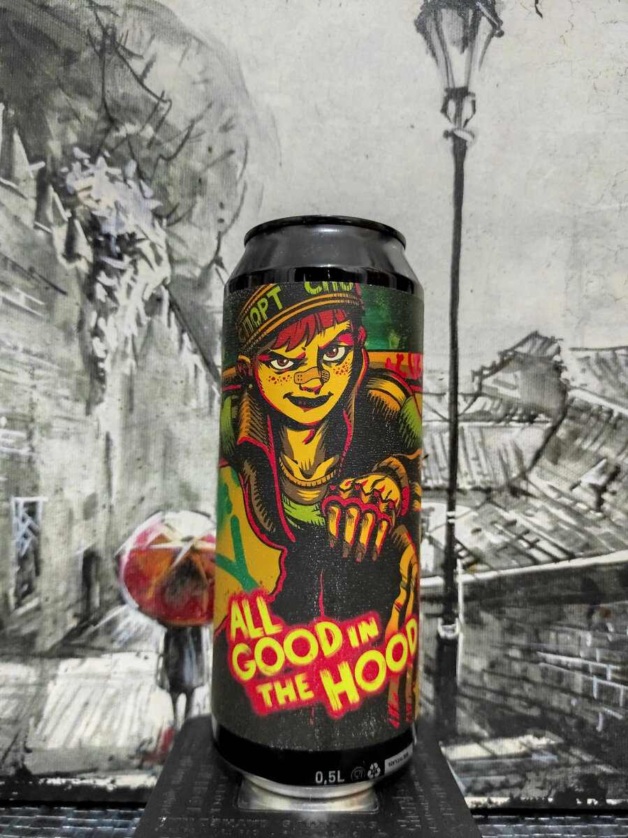 Selfmade Brewery All Good In The Hood