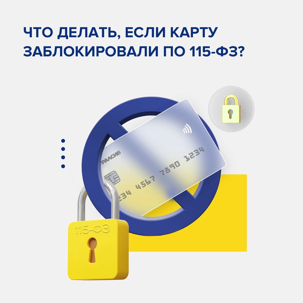 МЦД Быстрый способ пополнения карты "Тройка" через билетный терминал РЖД. Денис 