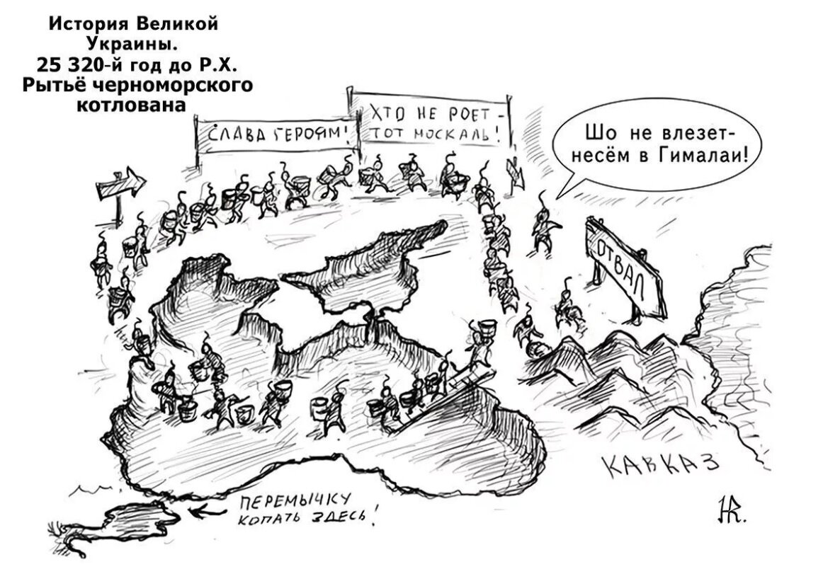 Иллюстрация к статье. Источник Яндекс.Картинки