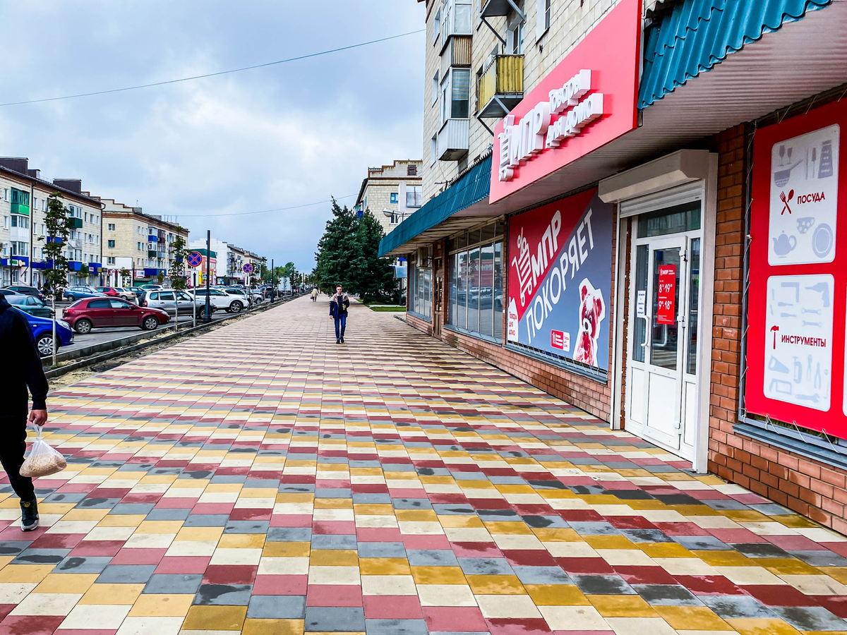 Красивый провинциальный городок Урюпинск. И он с каждым годом становится  лучше | Прекрасное рядом | Дзен