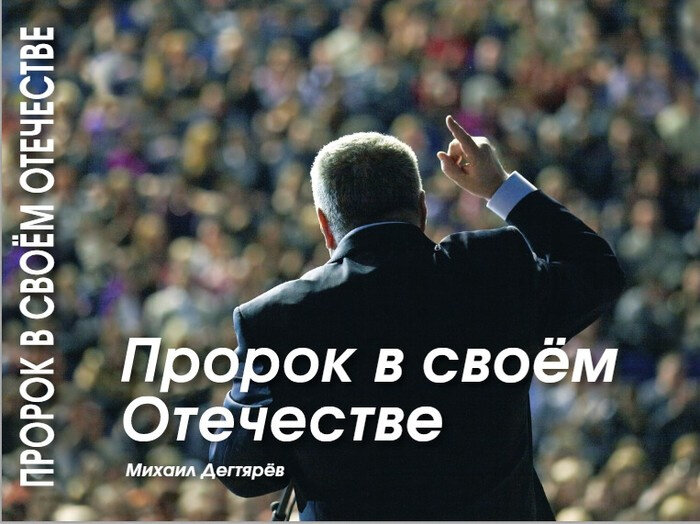 фото из интернета Яндекс картинки