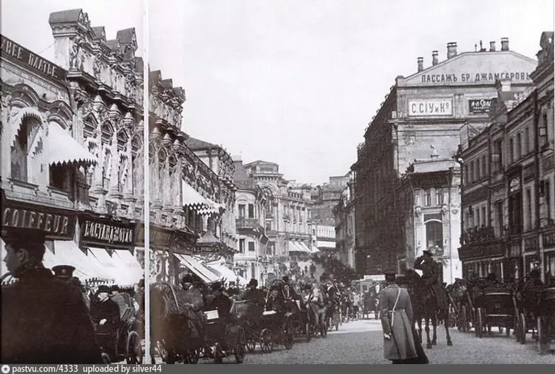 Улица Кузнецкий Мост, фото 1900г., взято с сайта http://retromap.ru