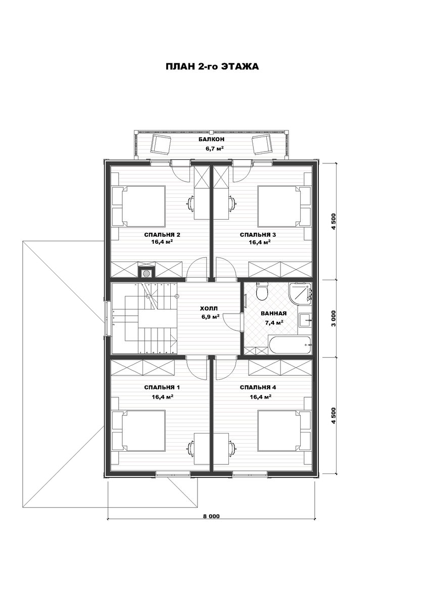 Второй этаж