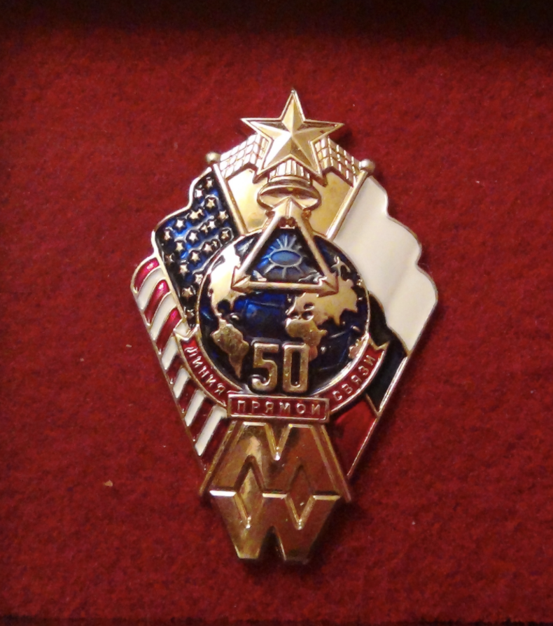 50 лет прямой связи. Источник: wikipedia.org