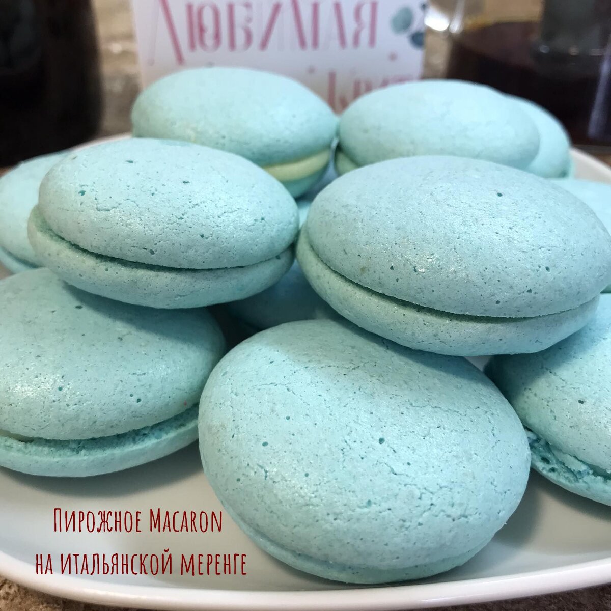 Пошаговый рецепт с фото - далее :)