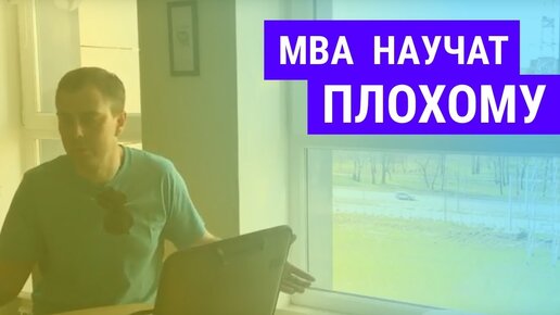 №170 - Конкурентный анализ, конкурентная среда... что еще? Дяди на курсах MBA вас плохому научат :)