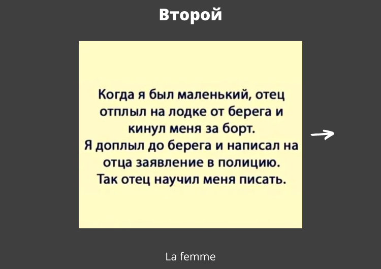 -1-2