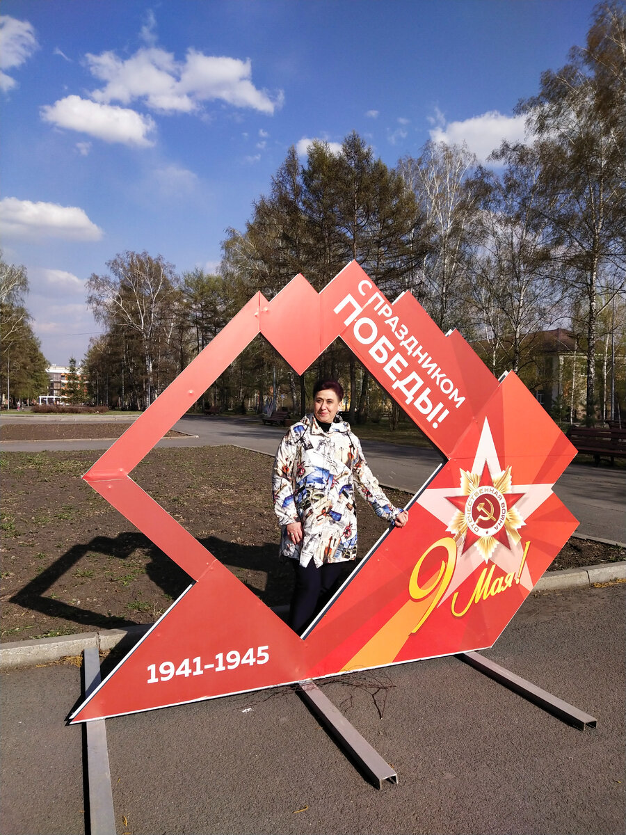 Лайф-коуч Елена Точилкина