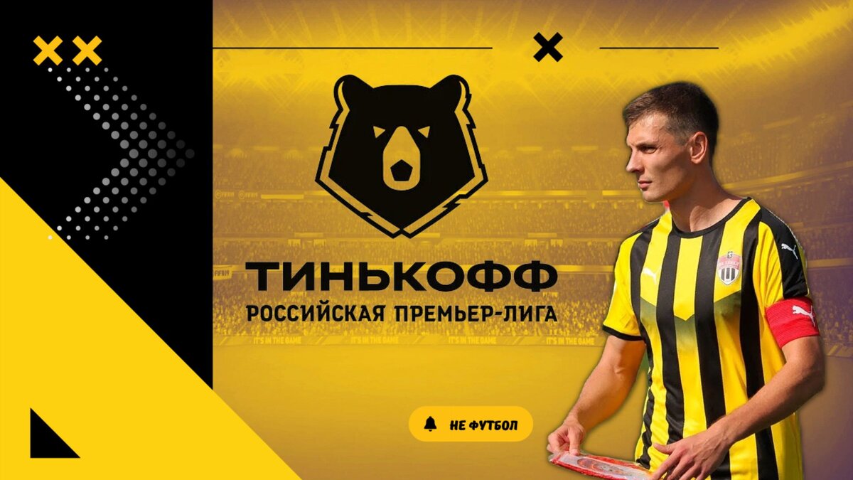 Фото: Дмитрий Сергеев