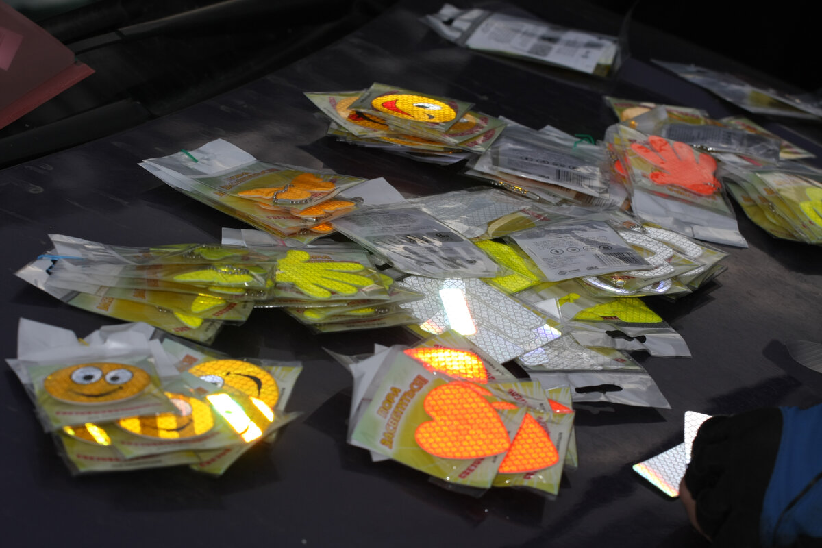 Производство светоотражателей