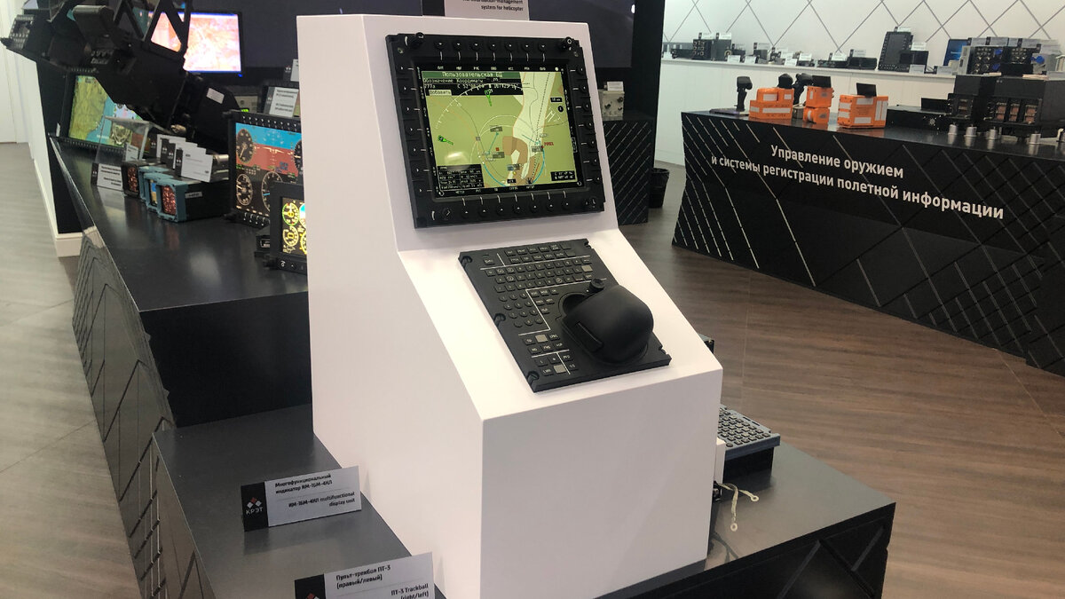 Комплект навигационного оборудования. © Владислав Филиппов / "Технология машиностроения" 