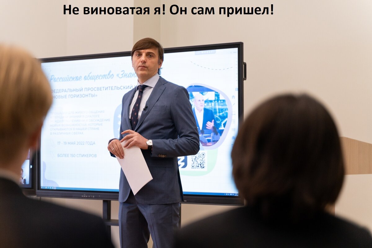 Взято из открытых источников