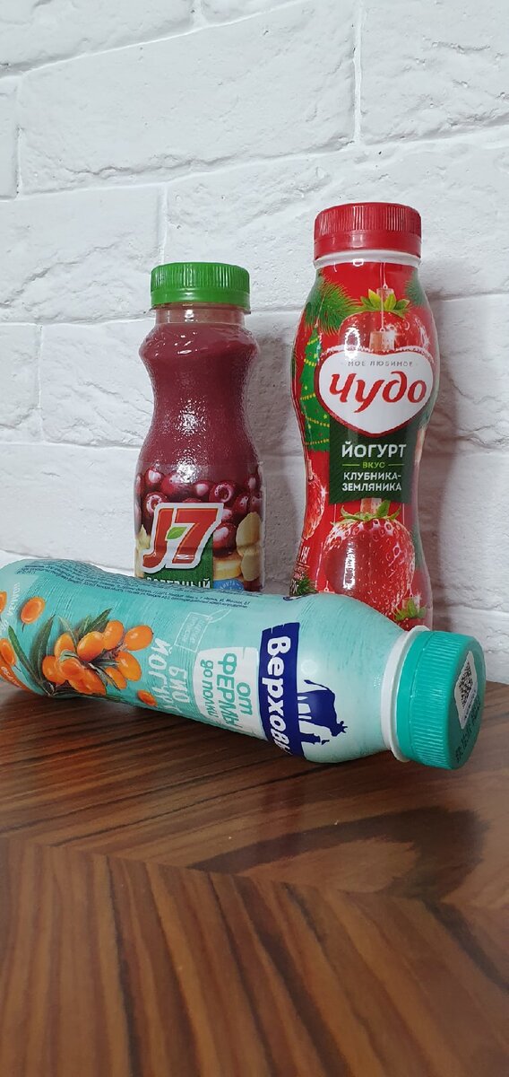 Вот, как выглядит термоусадочная этикетка