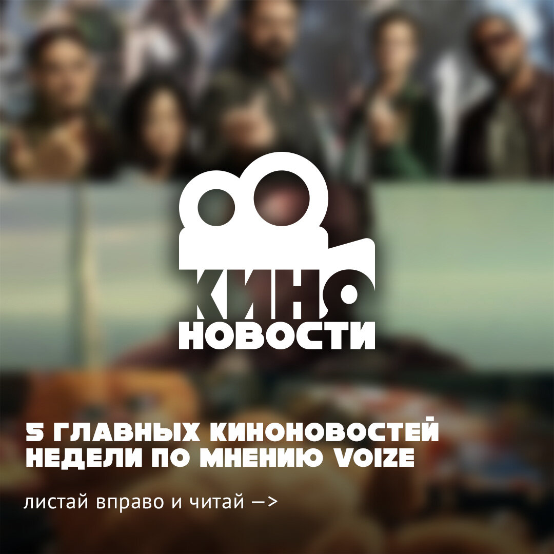 P.S. Не забудьте полистать карусель с фотографиями для полного погружения.