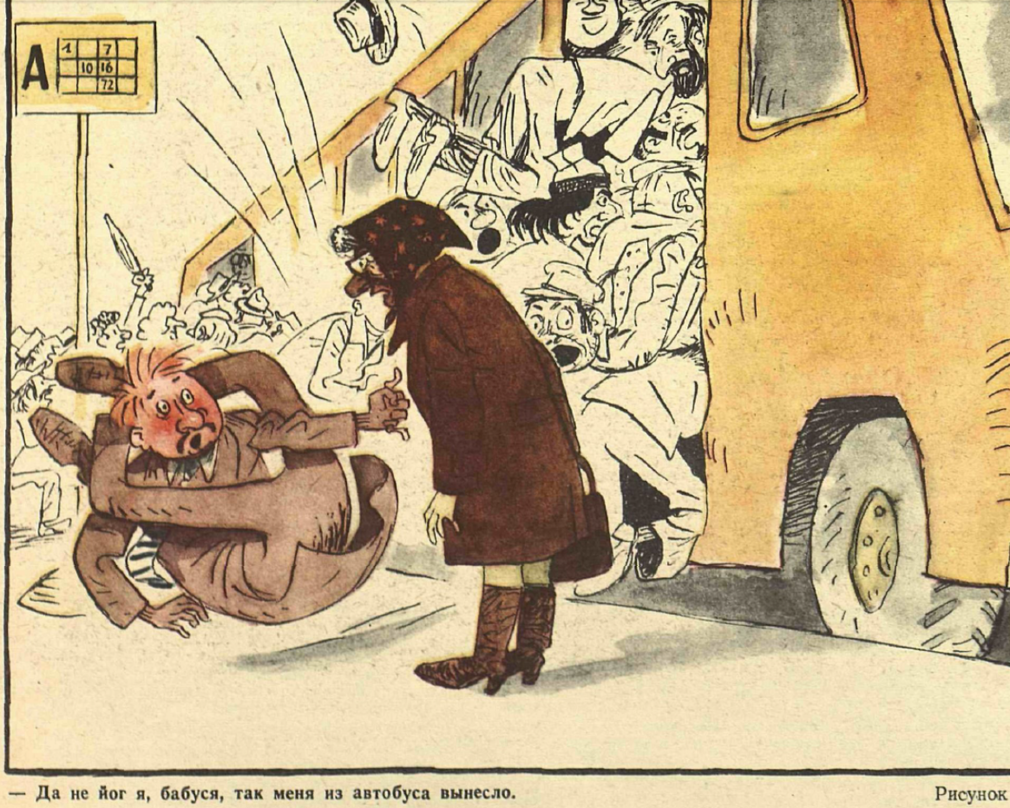 Листайте галарею.