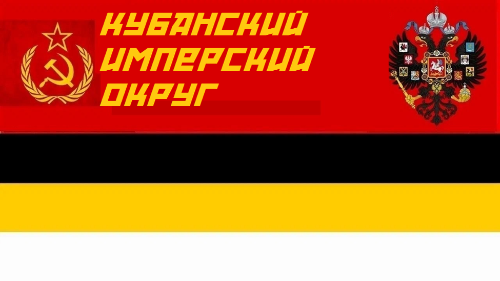 Заставка статьи