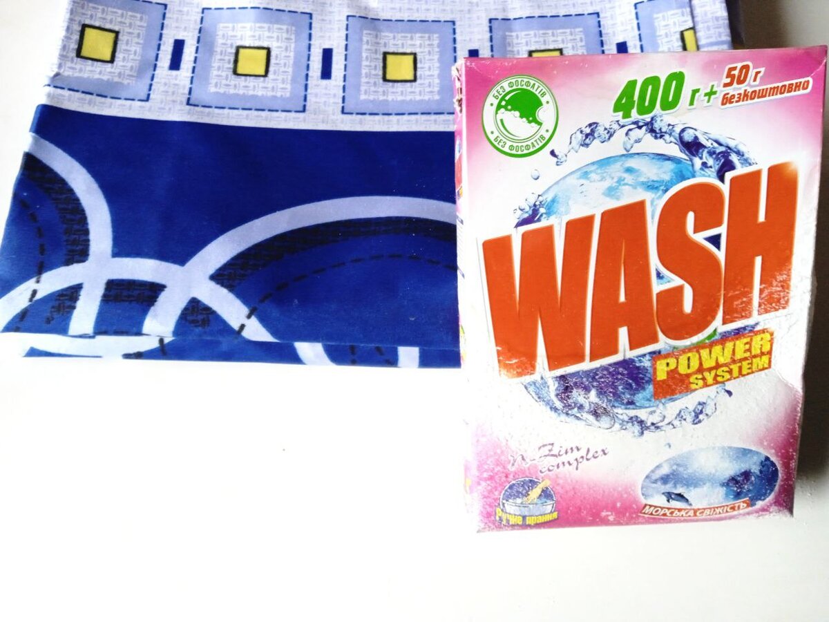 Стирка постельного - целая наука! 