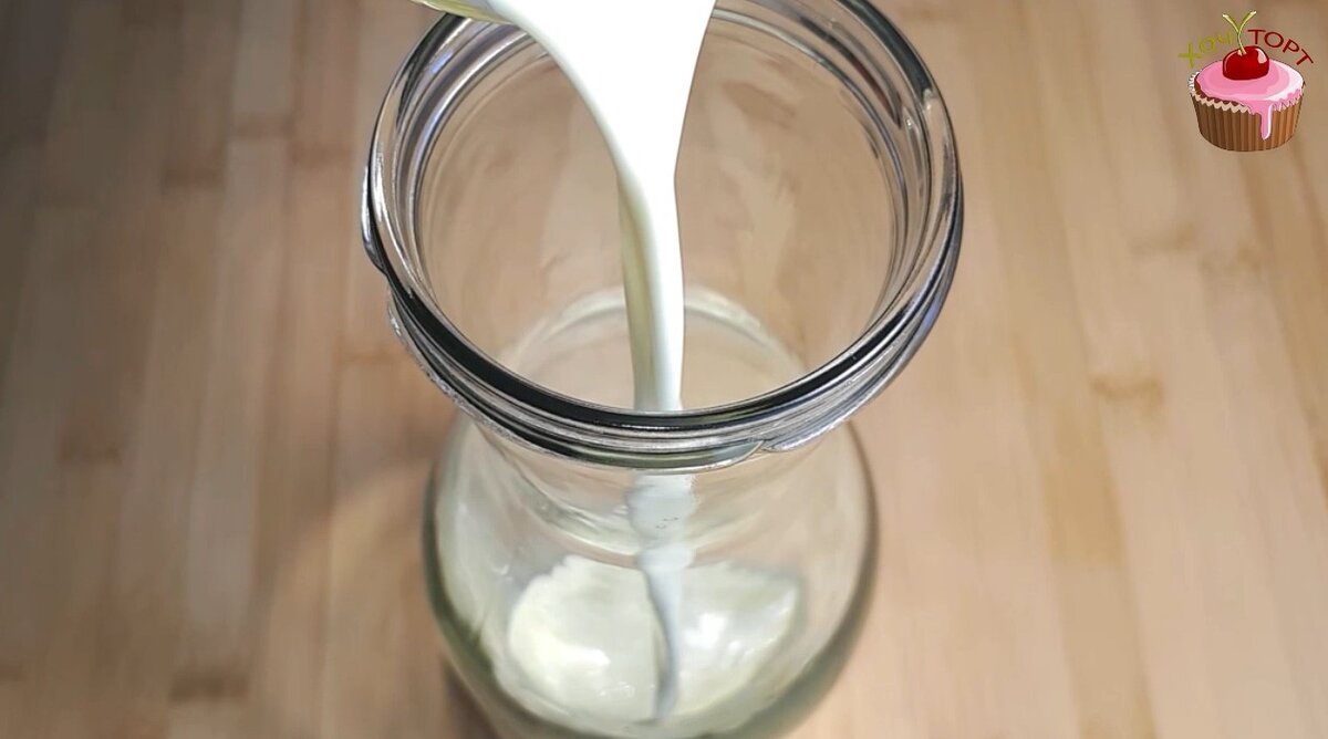 Как сохранить молоко?
