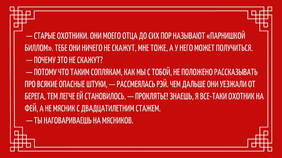 Мария Гуцол «Осенняя жатва»