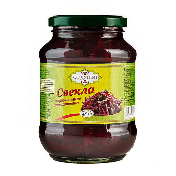 Свекла маринованная "От Души"