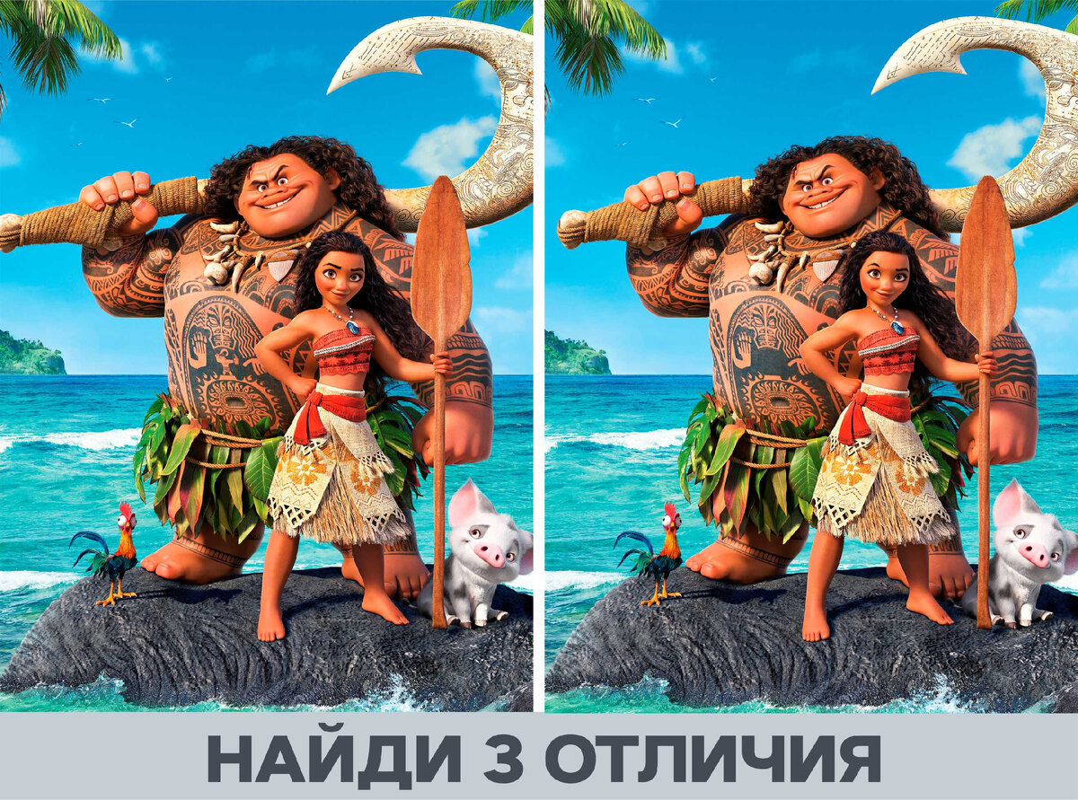 Ответы к заданиям вы увидите пролистав картинки