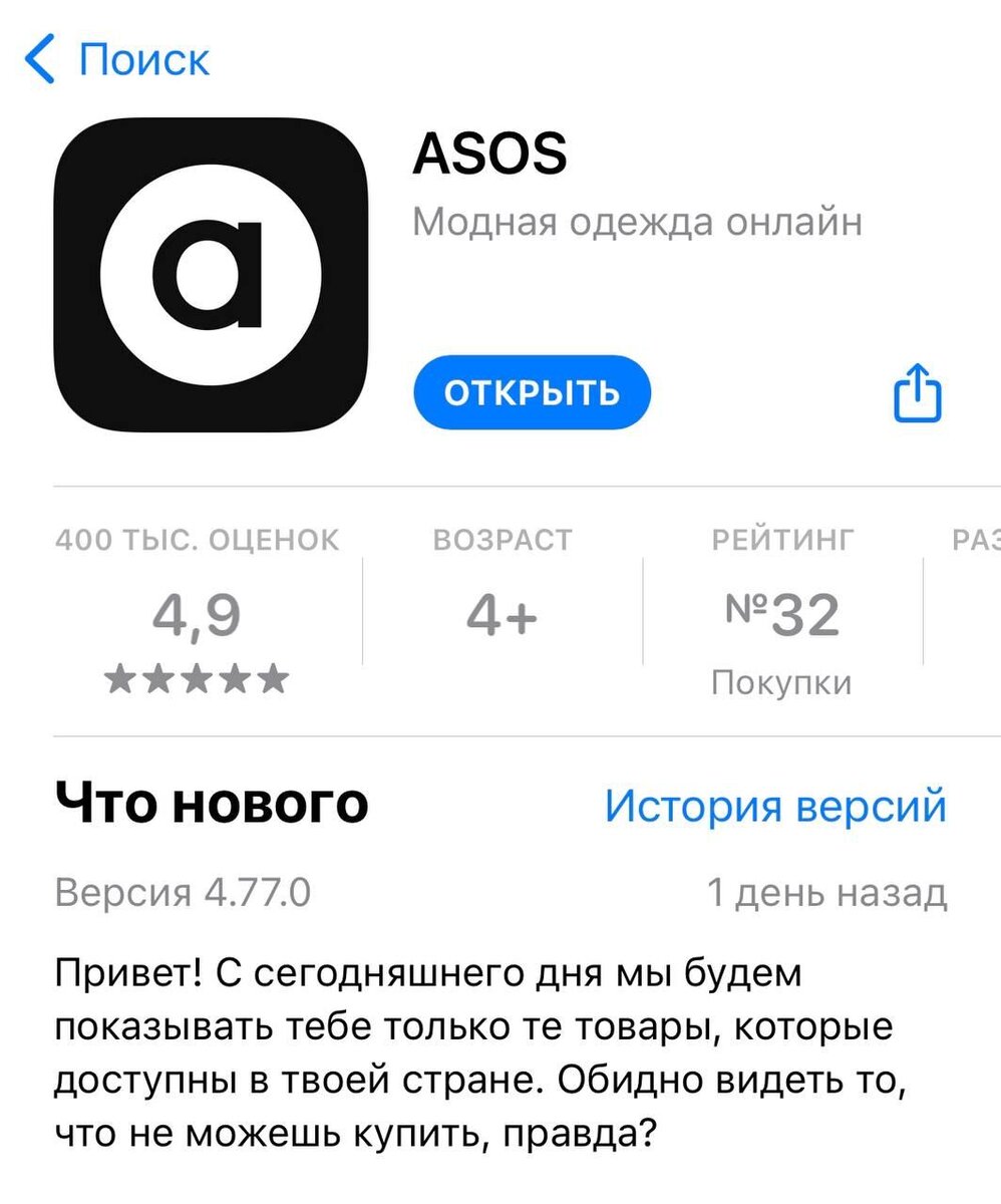 фото из открытых источников Яндекса