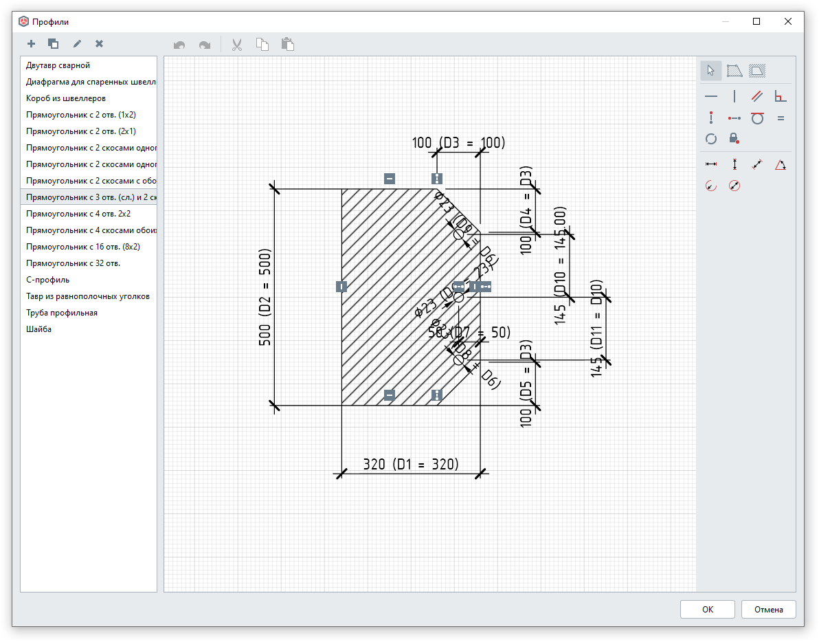 Профиль фасонки связи