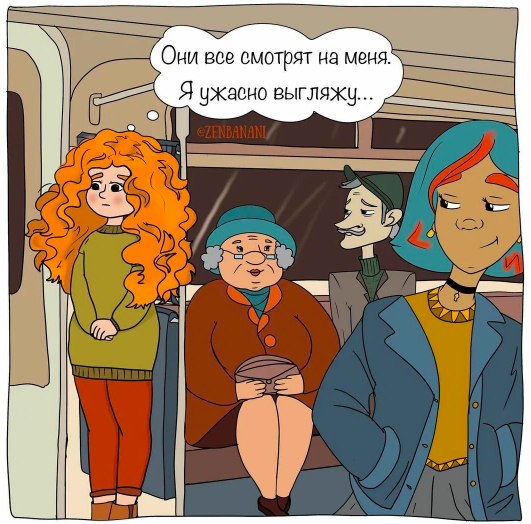 Комиксы Жени Лазаревой