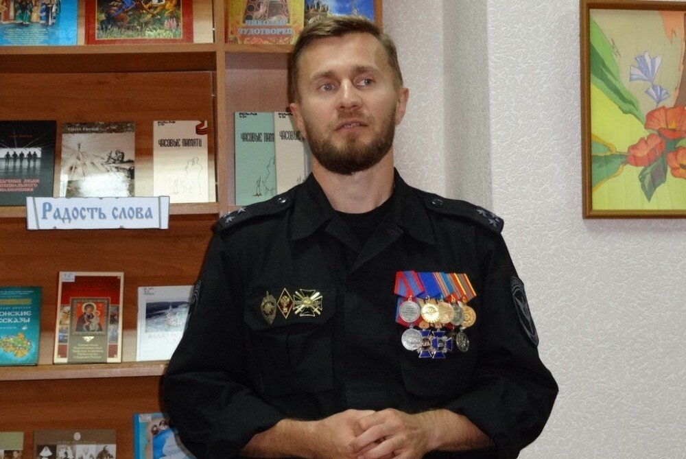 СОБР Рысь ЦСН МВД