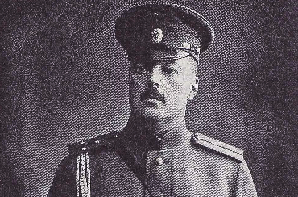 Владимир Дмитриевич Набоков