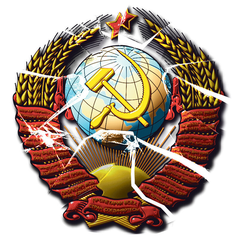Герб Великой Страны.