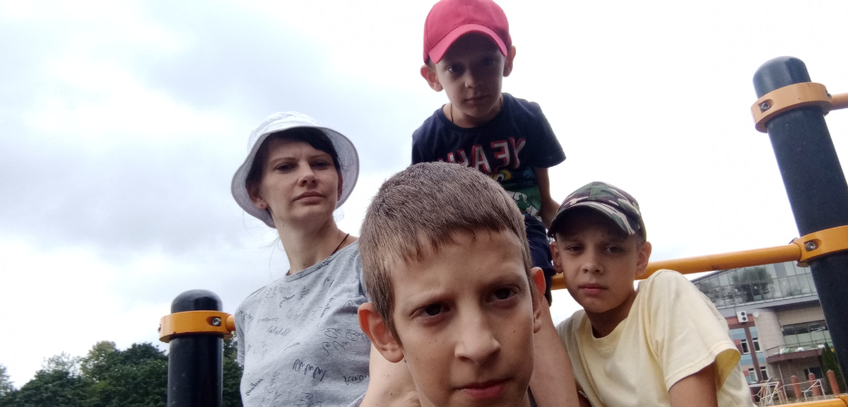 Банда) 