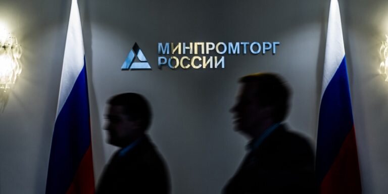 Фото: Олег Яковлев / РБК