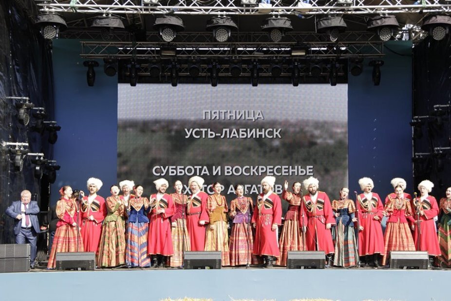 взято из свободных источников