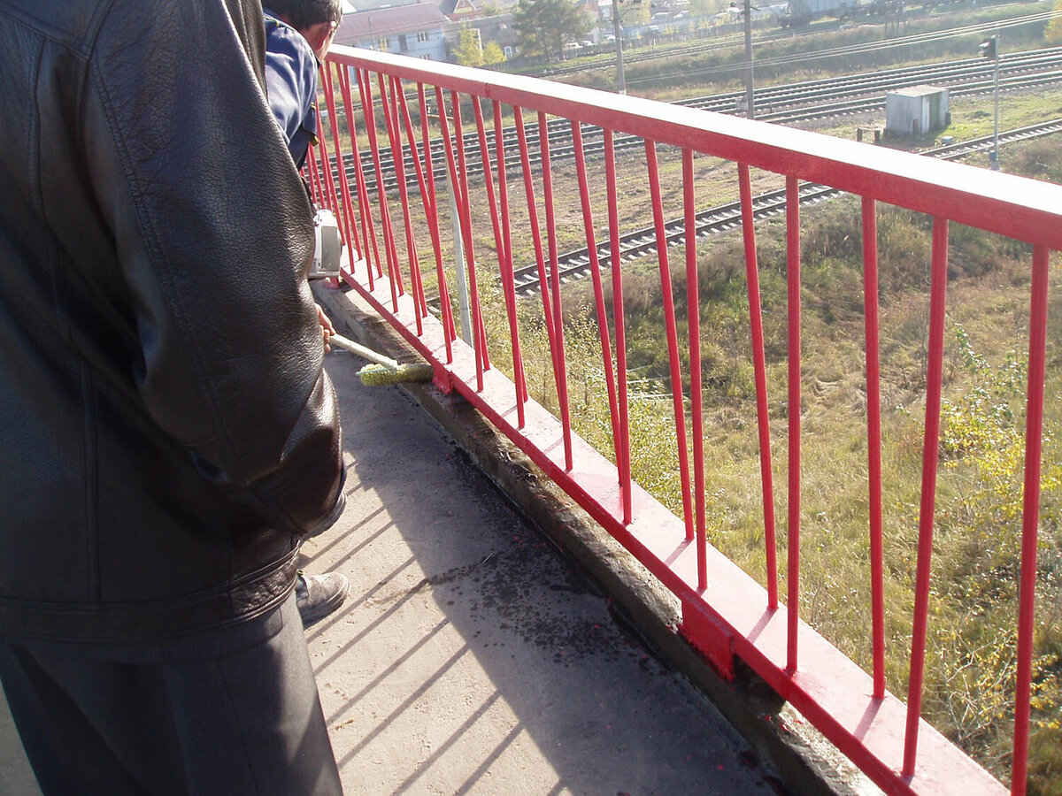 До обработки