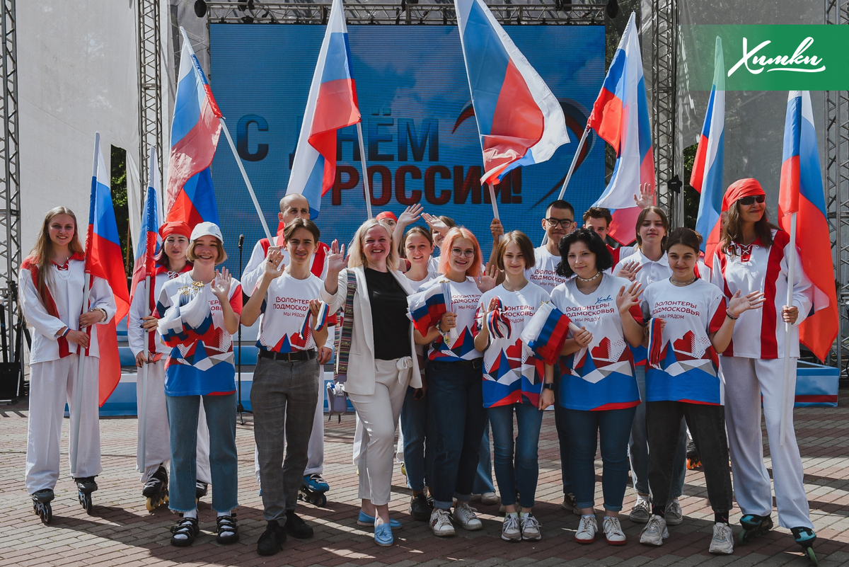 Мероприятия в Химках для молодежи. Молодежный центр химки