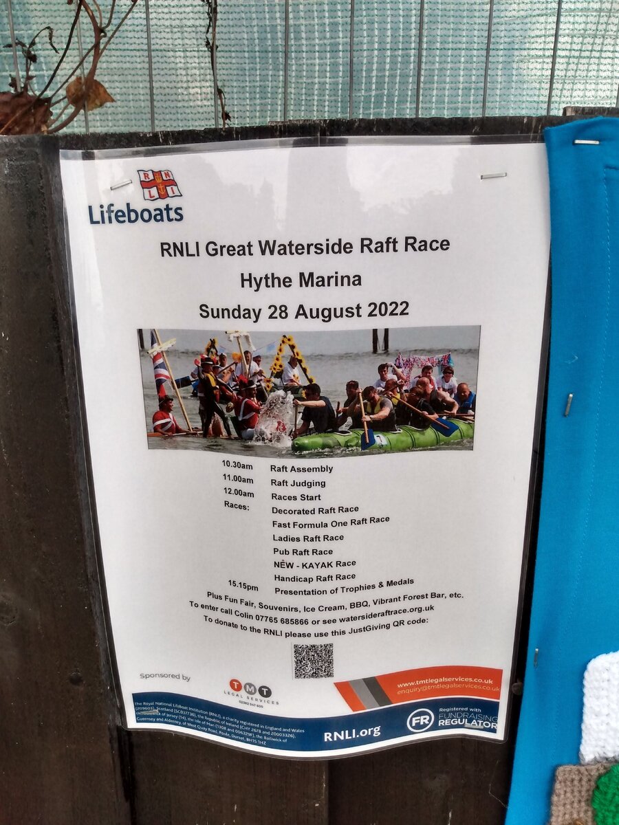 Главное событие этого года в нашем городке. Фото из личного архива 