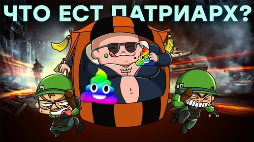 Токсичность убивает ААА-игры