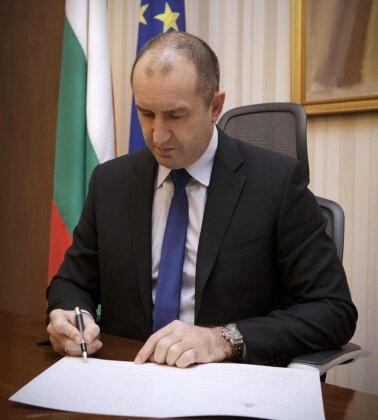    Президент Болгарии Румен Радев President of Bulgaria Office
