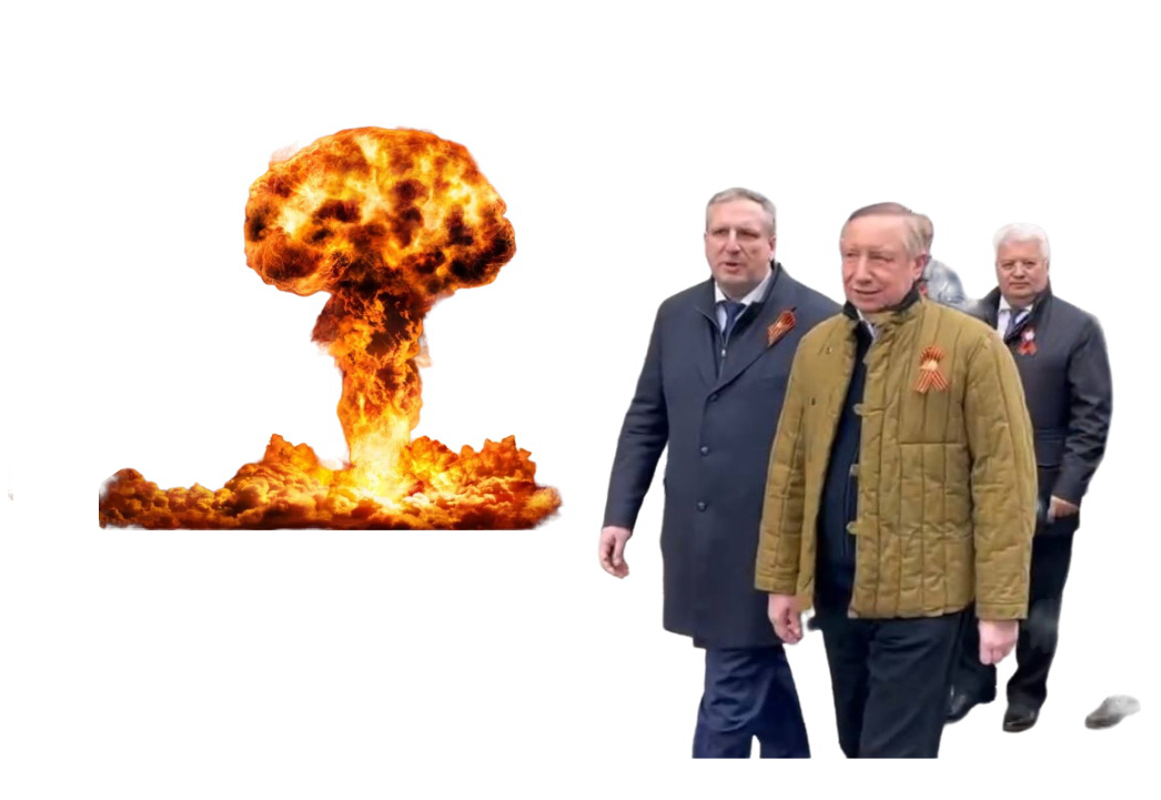 -2