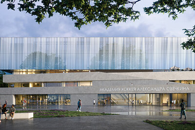    Проект международной хоккейной академии им Александра Овечкина © Сайт мэра Москвы