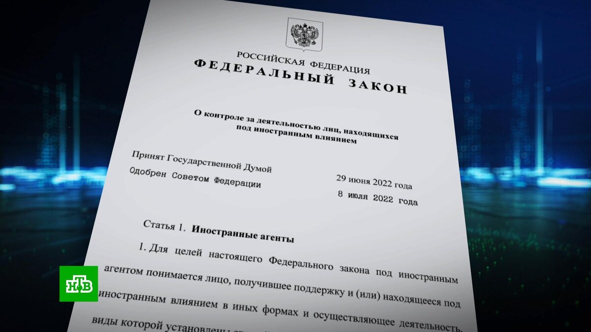    Путин подписал закон об объединении Пенсионного фонда и Фонда соцстрахования