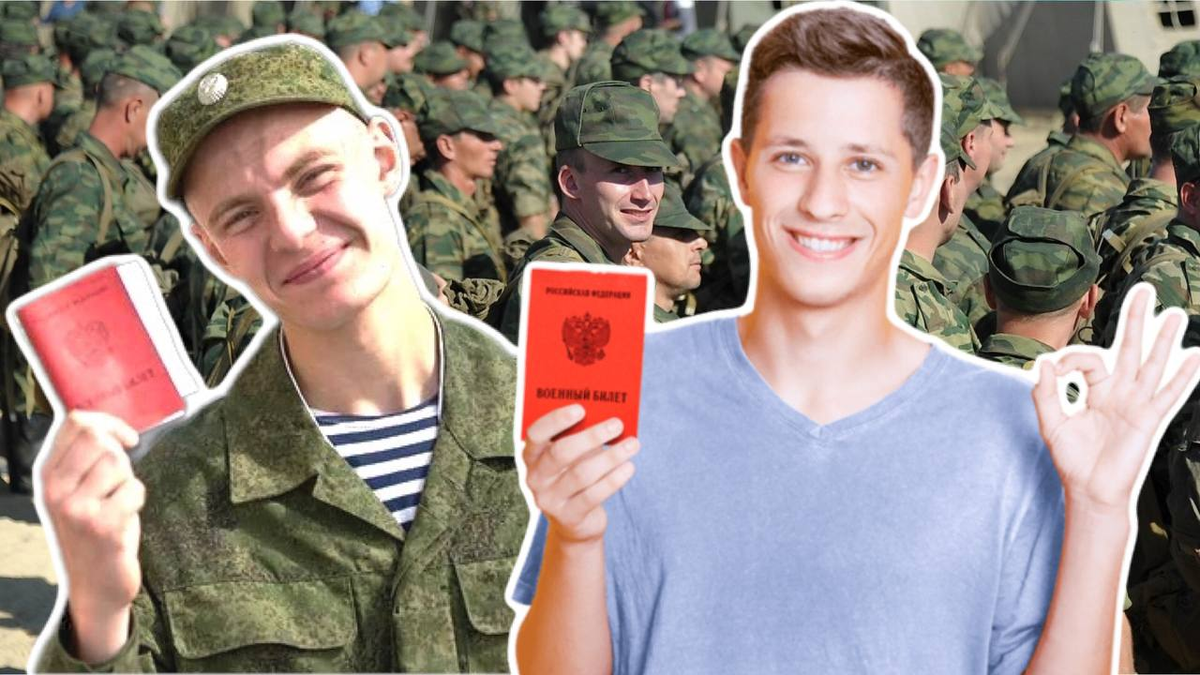 Контртеррористическая операция