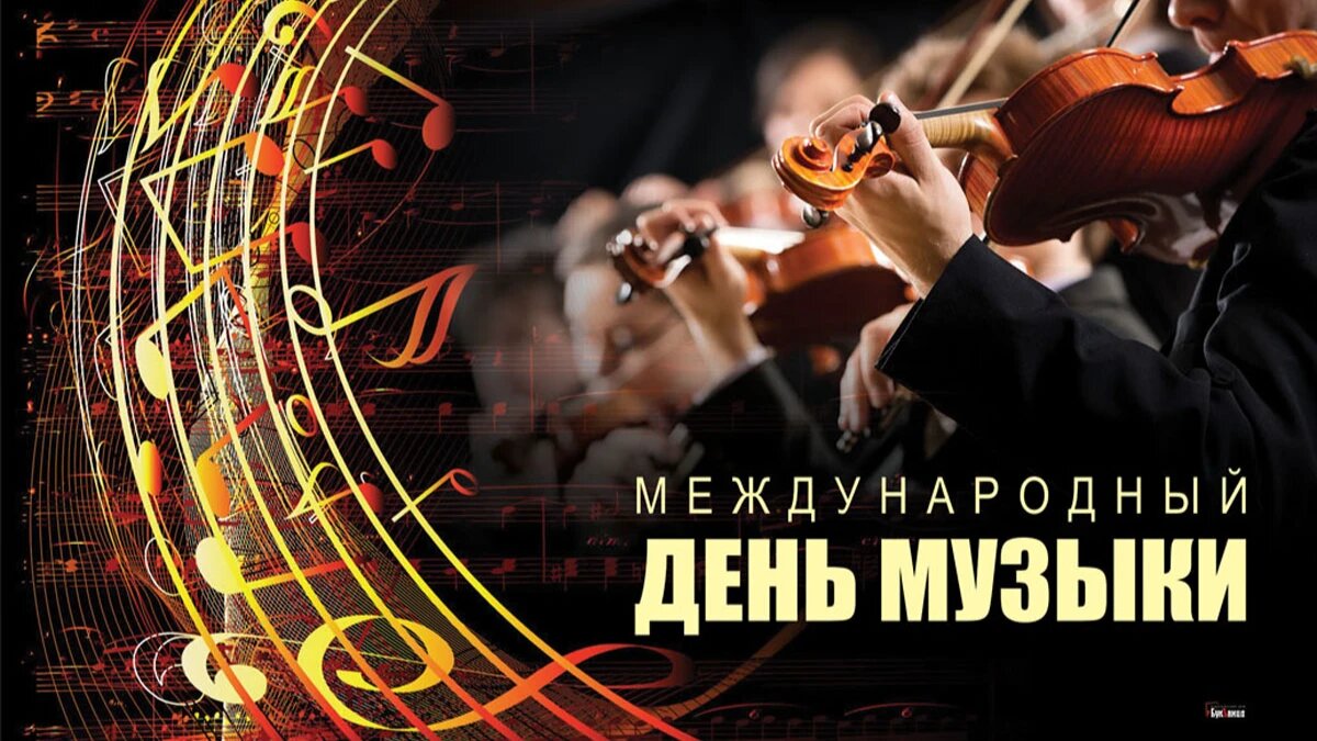 PRO : МИР МУЗЫКАЛЬНЫХ ОТКРЫТОК !!!: 🎵Музыкальная открытка✨Мелодии 70 - 90 ых.✨