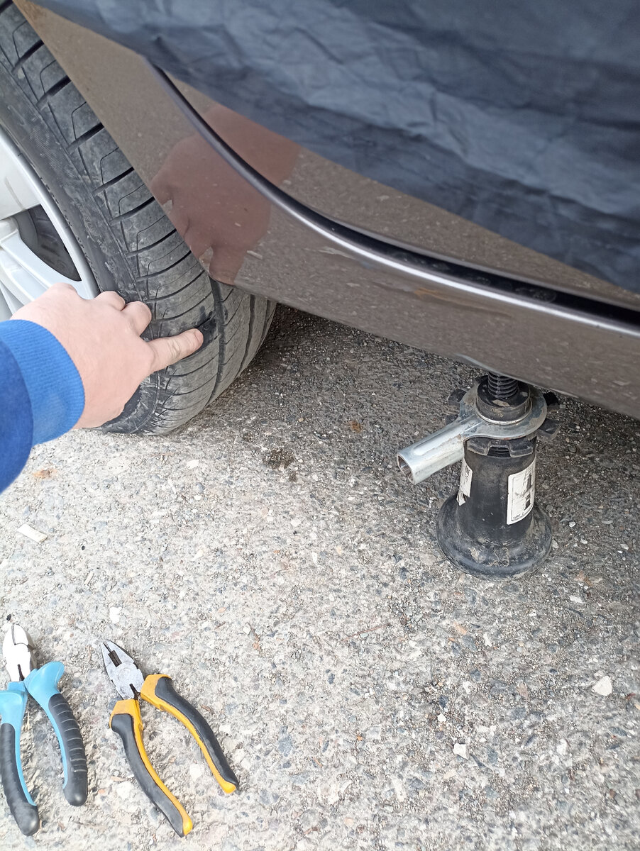 Вот тут притаился "шпион".. 