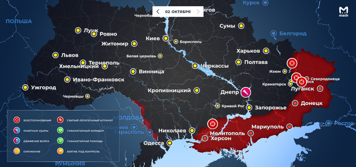Победа будет за нами!