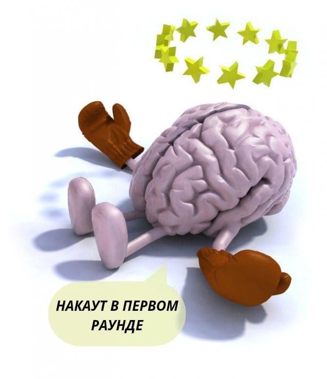 Разработка автора