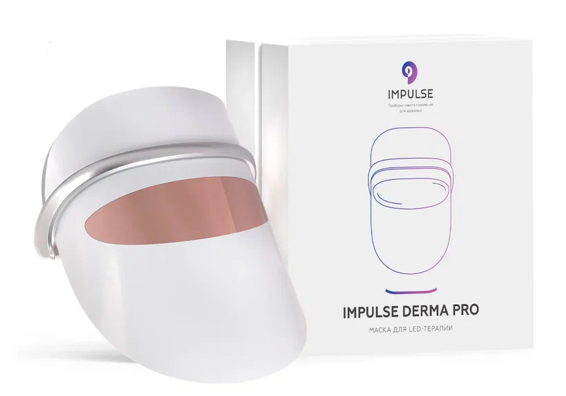 Маска Impulse Derma Pro